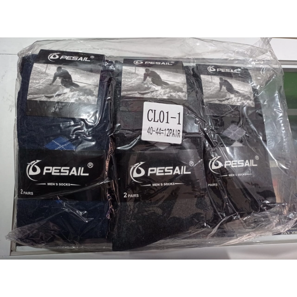 MEDIAS TALONERAS PARA HOMBRE SOCK MACKERS 39 - 46